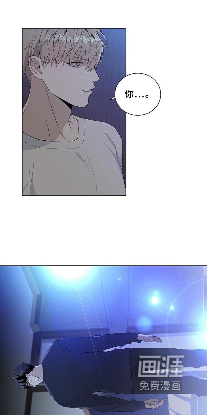 第15章：奇怪