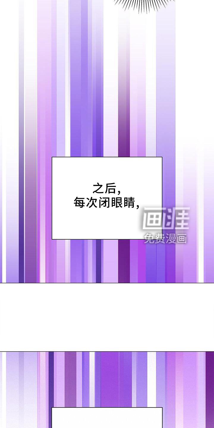 第15章：奇怪