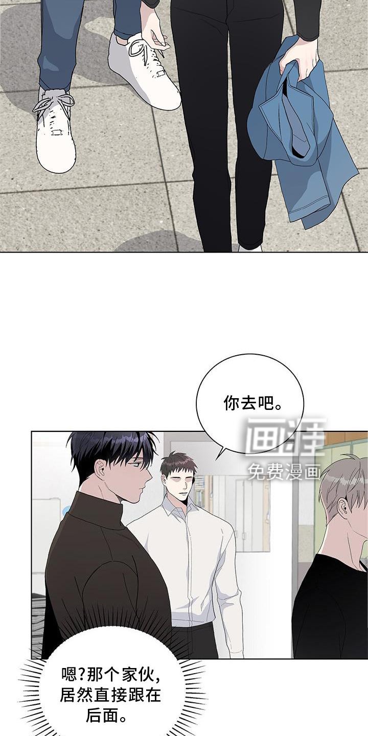 第16章：收款