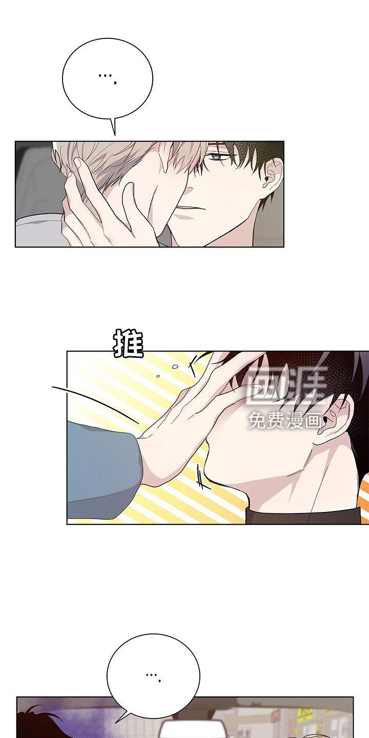 第17章：举动