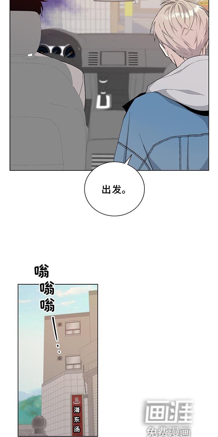 第17章：举动