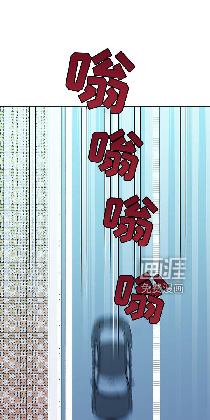 第17章：举动