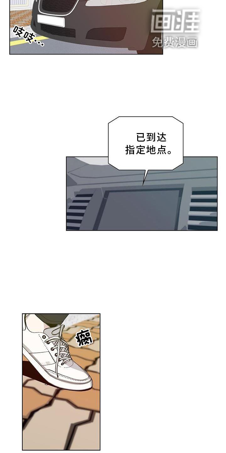 第17章：举动