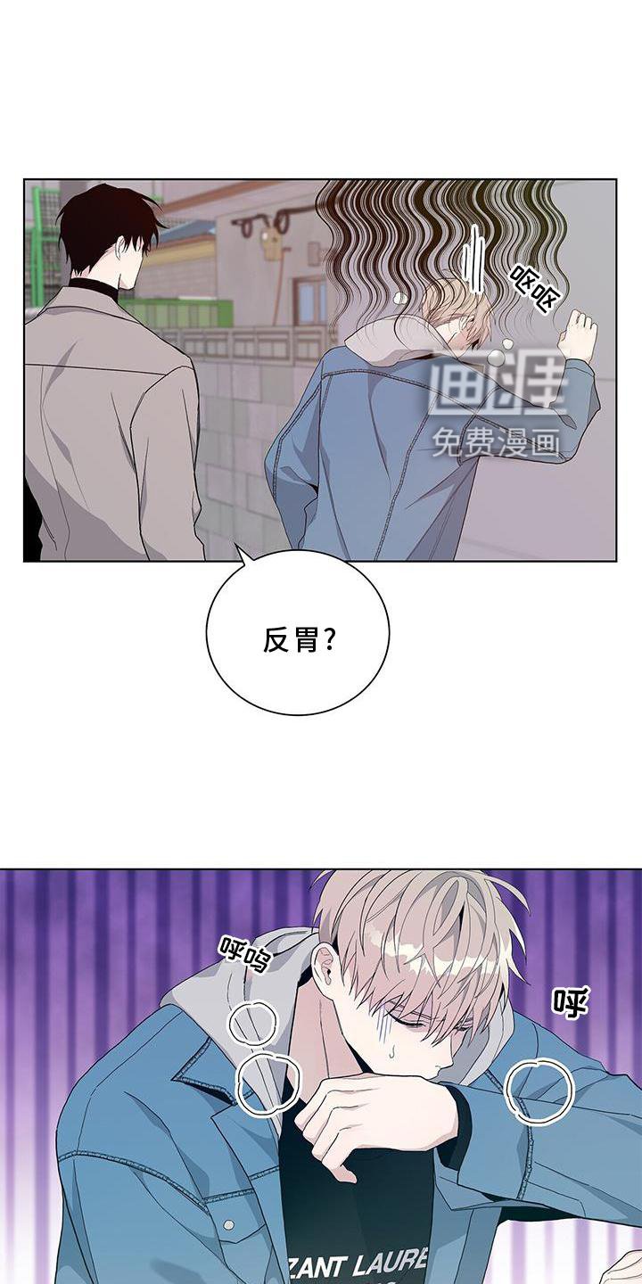 第17章：举动