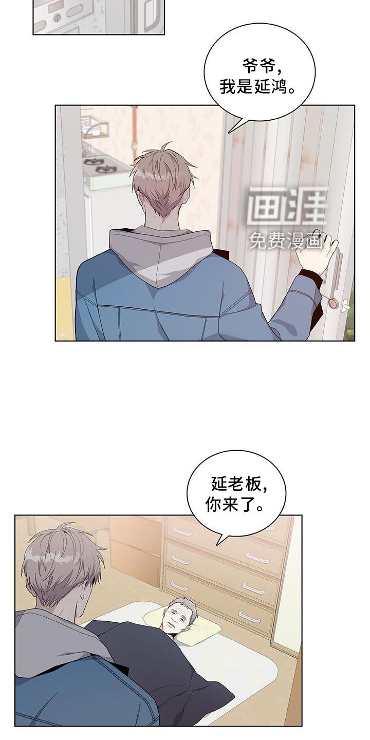 第17章：举动