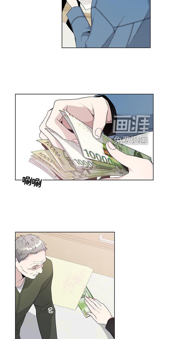 第17章：举动