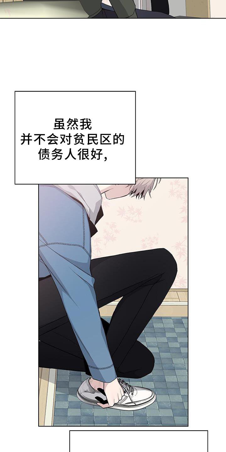 第17章：举动