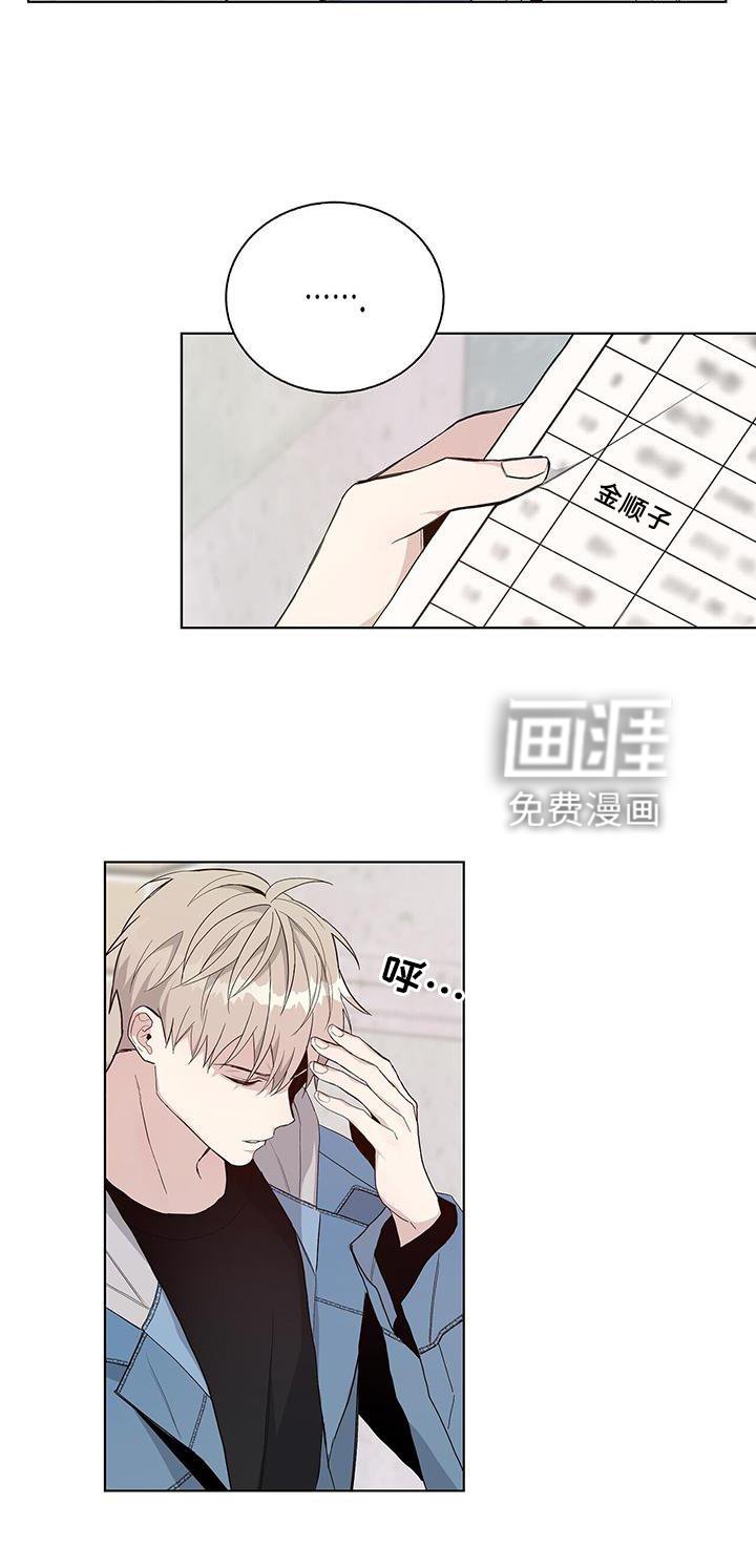 第17章：举动