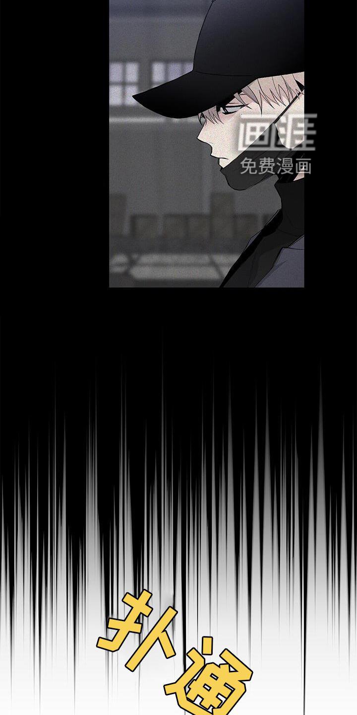 第19章：收完了