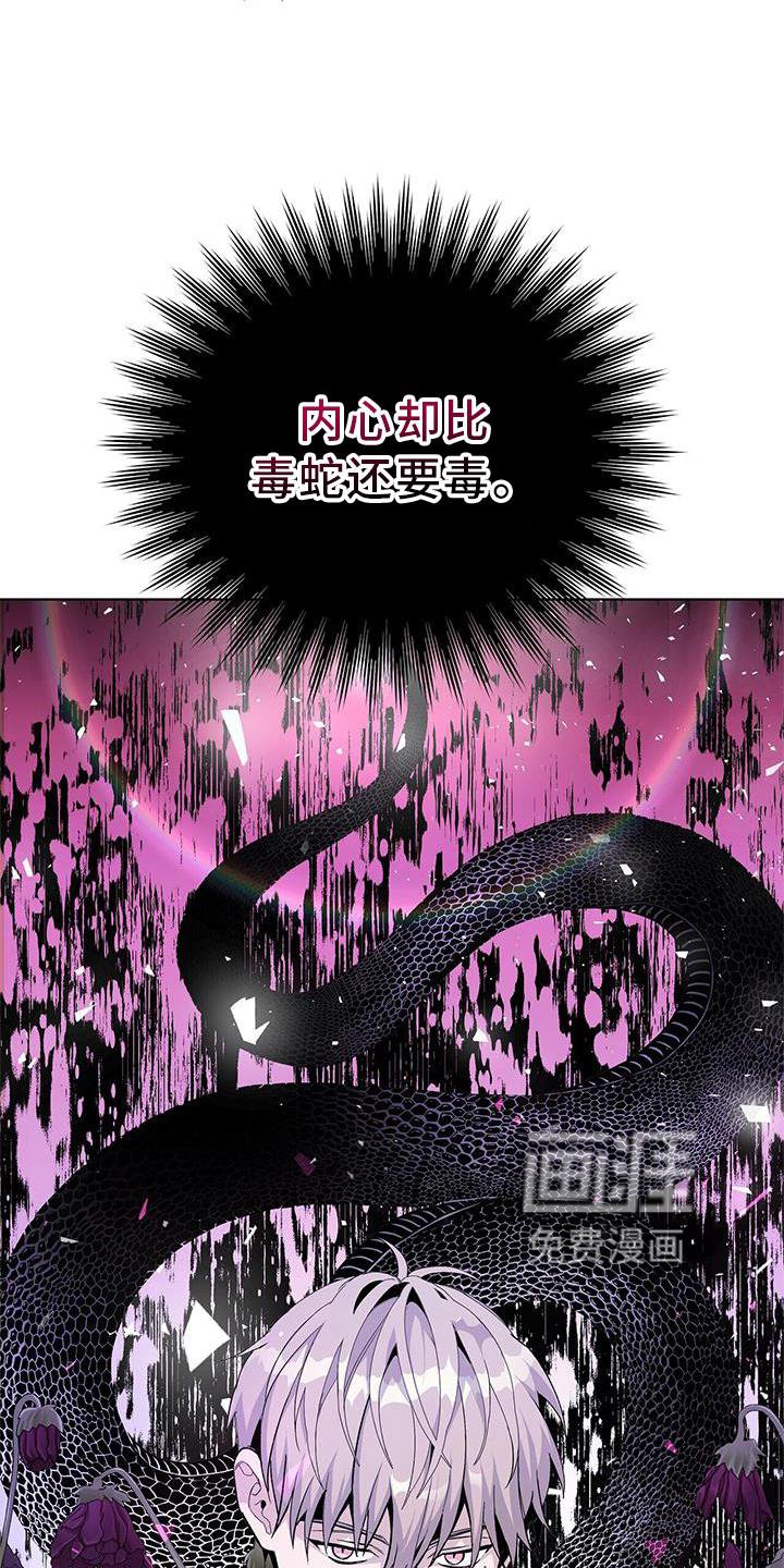第19章：收完了