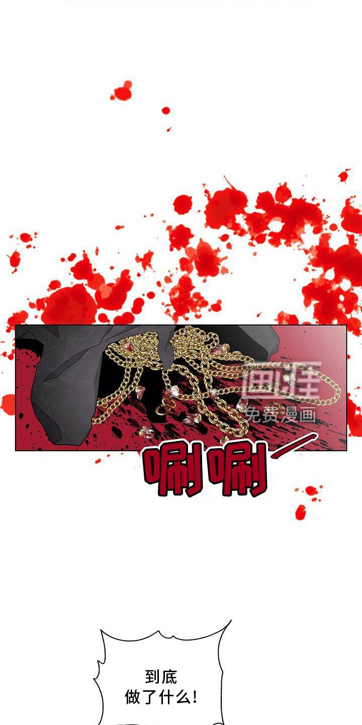 第20章：模仿