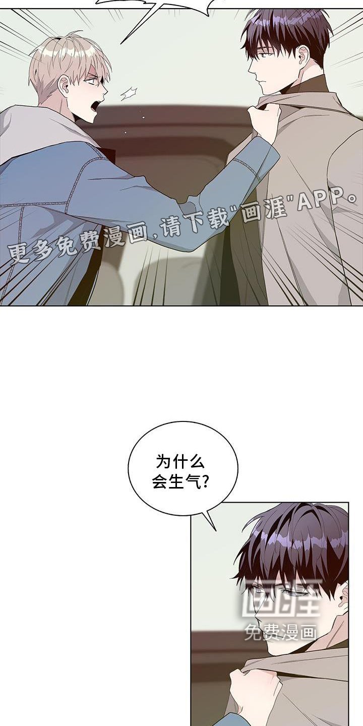 第20章：模仿