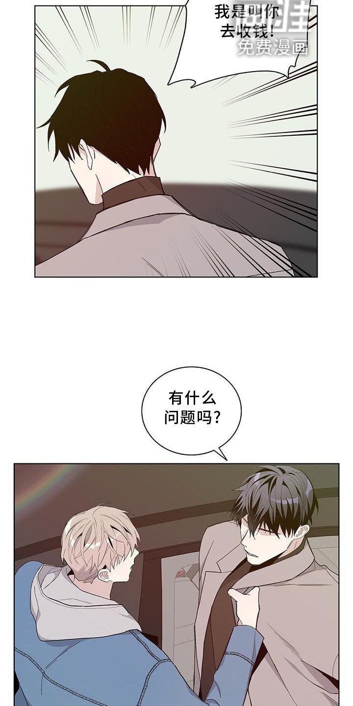 第20章：模仿