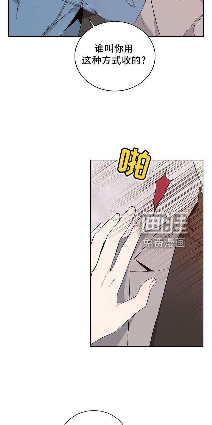 第20章：模仿