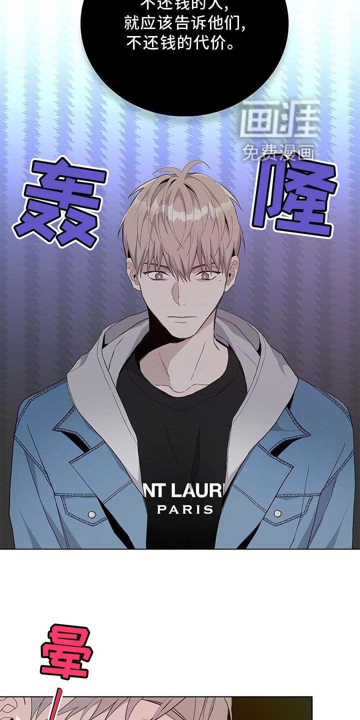 第20章：模仿