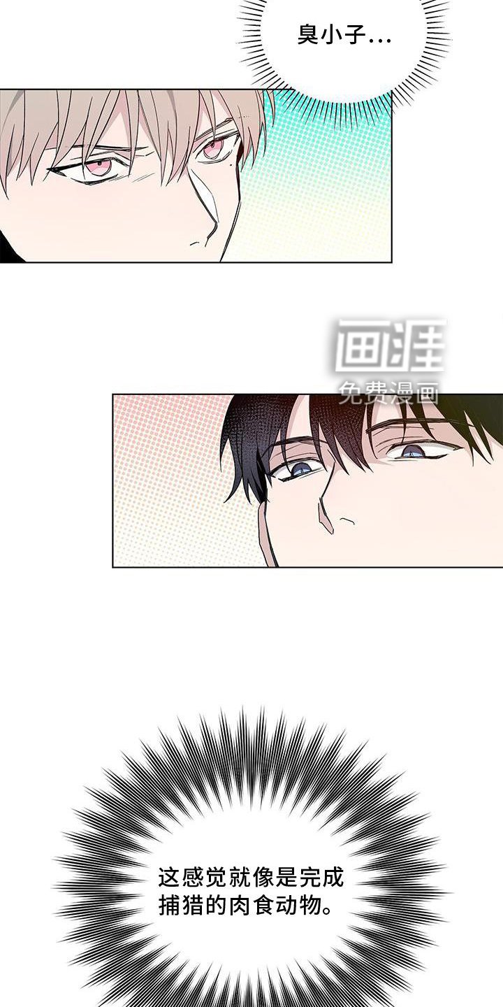 第20章：模仿