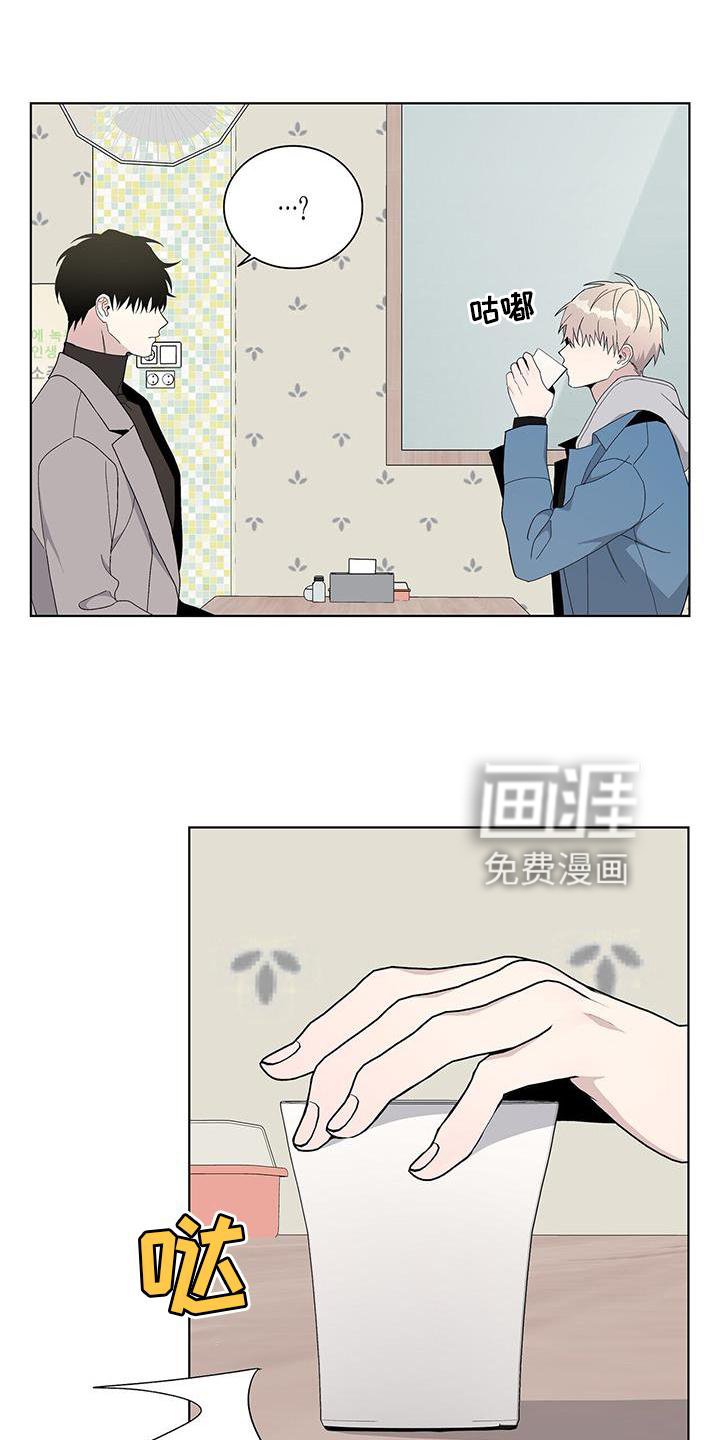 第22章：顾及