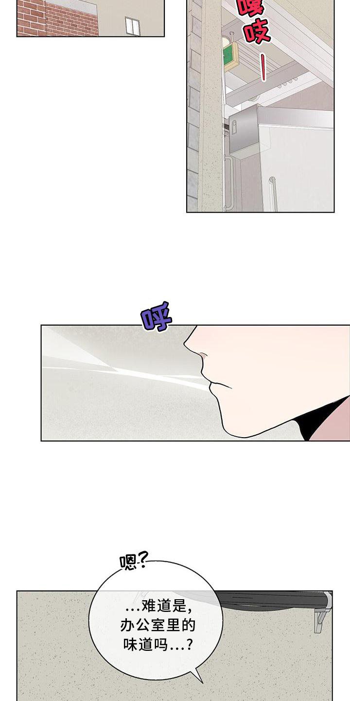 第22章：顾及