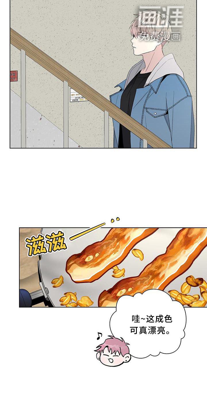 第22章：顾及
