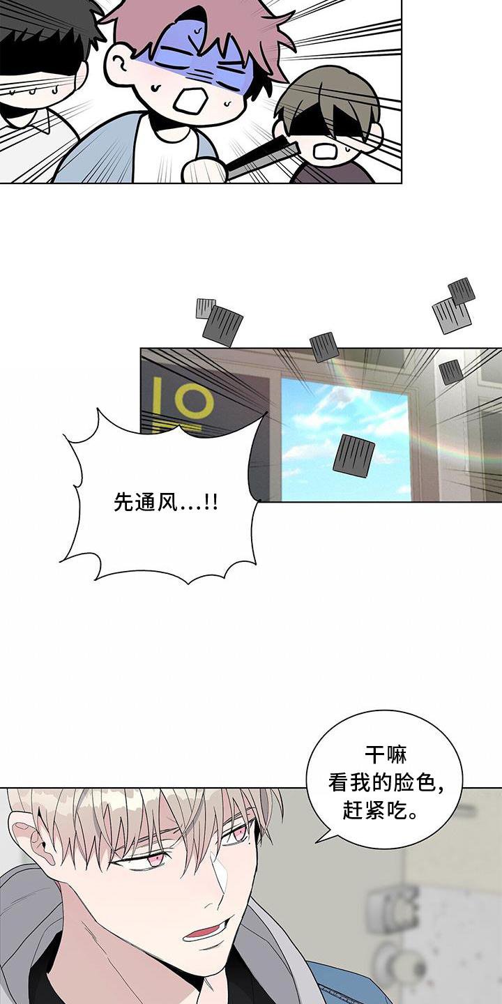 第22章：顾及