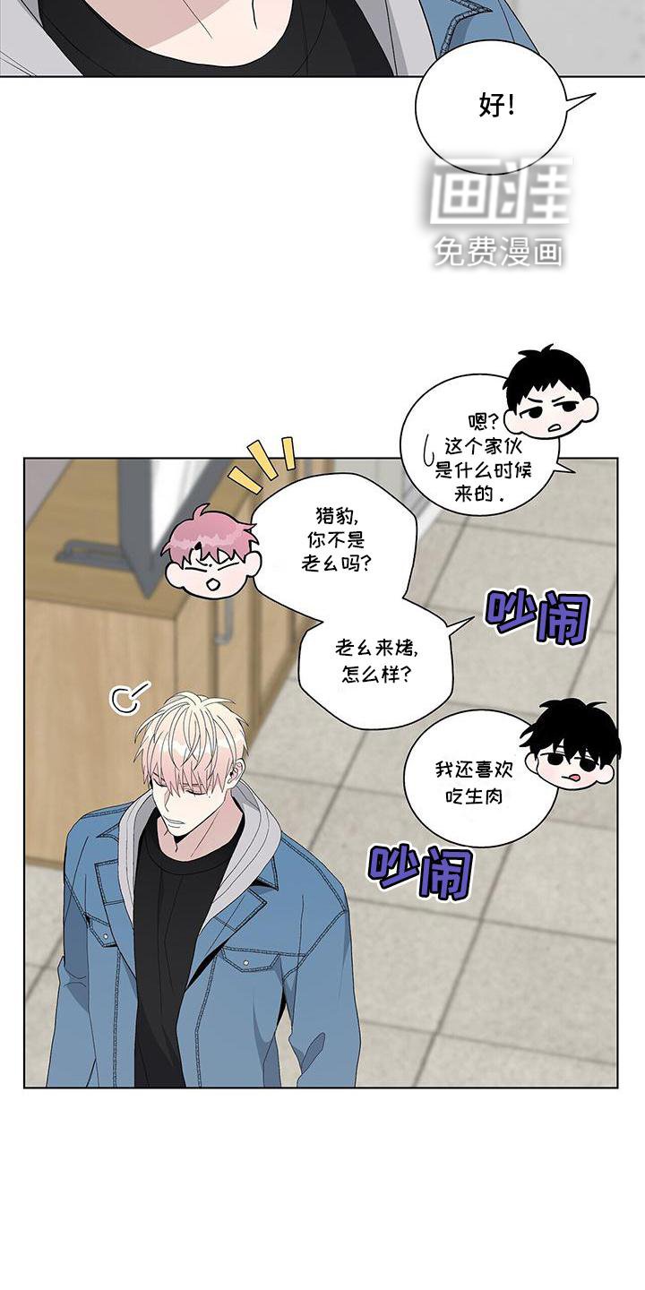 第22章：顾及