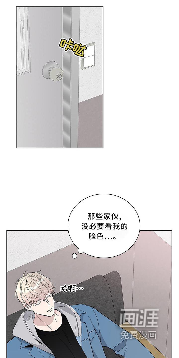 第22章：顾及