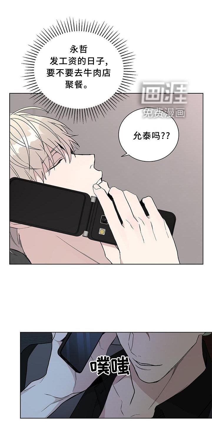 第22章：顾及
