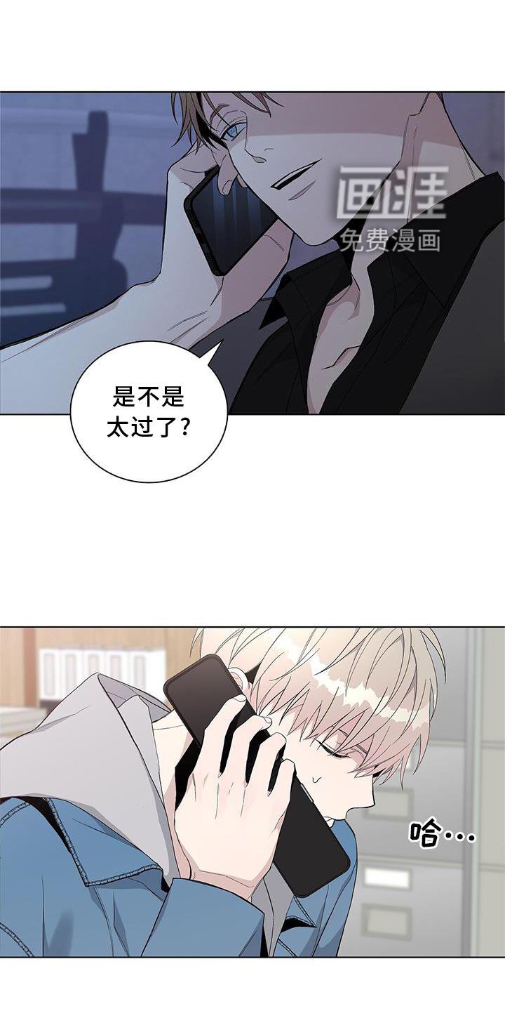 第23章：提醒