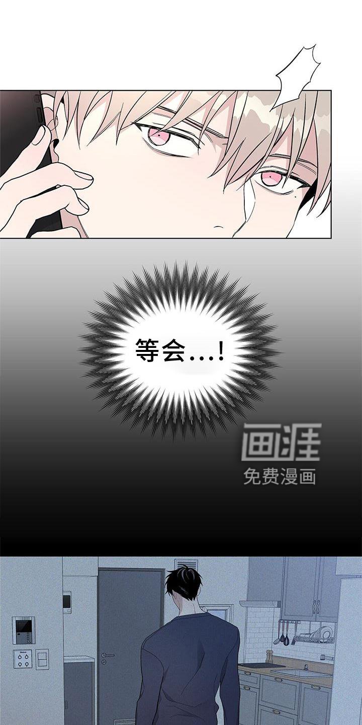 第23章：提醒