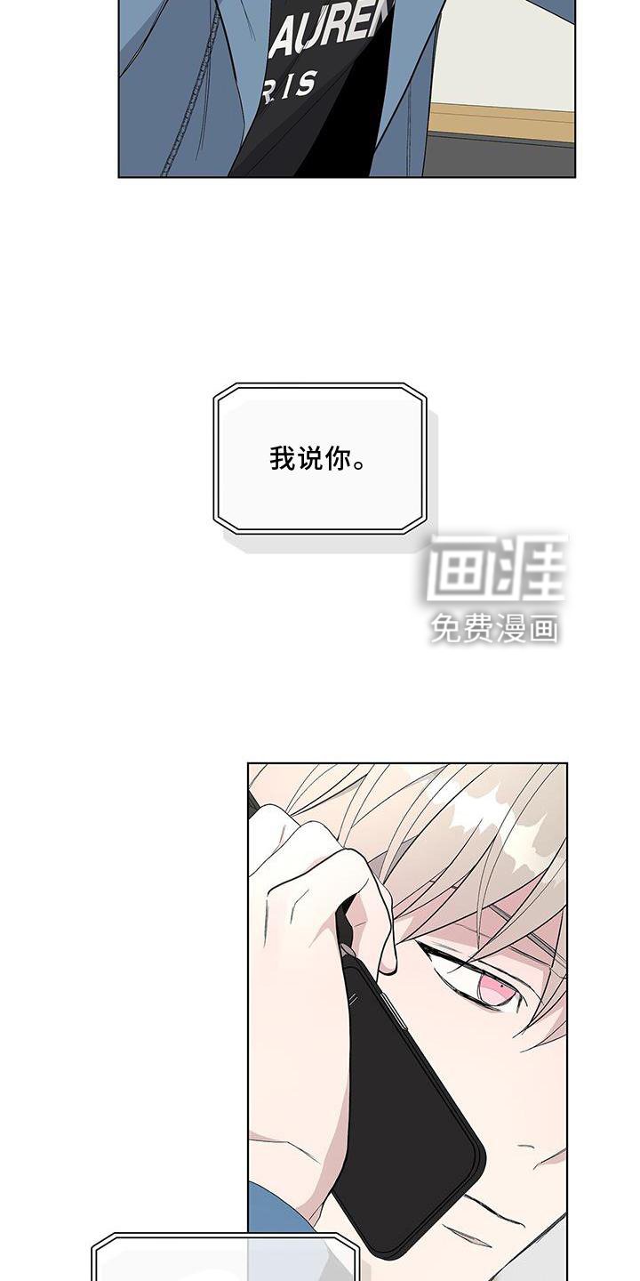 第23章：提醒
