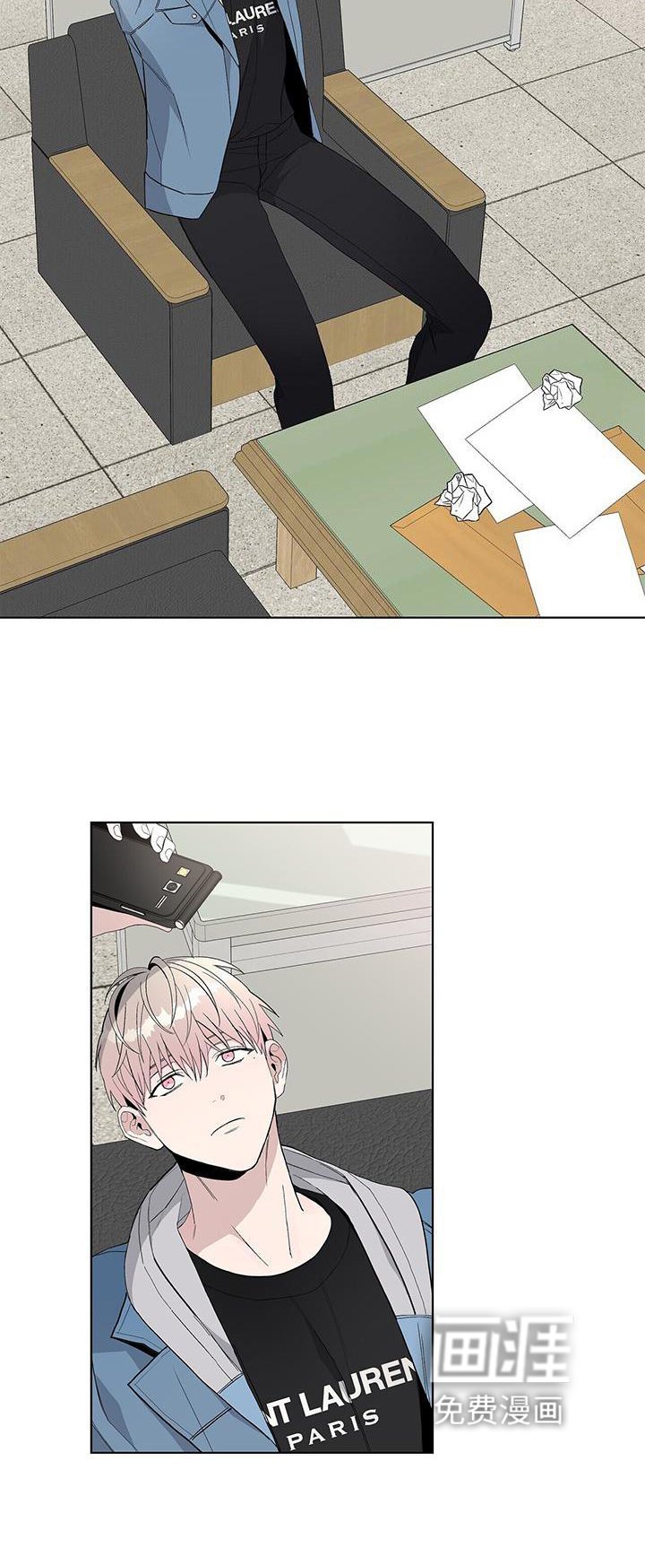 第23章：提醒