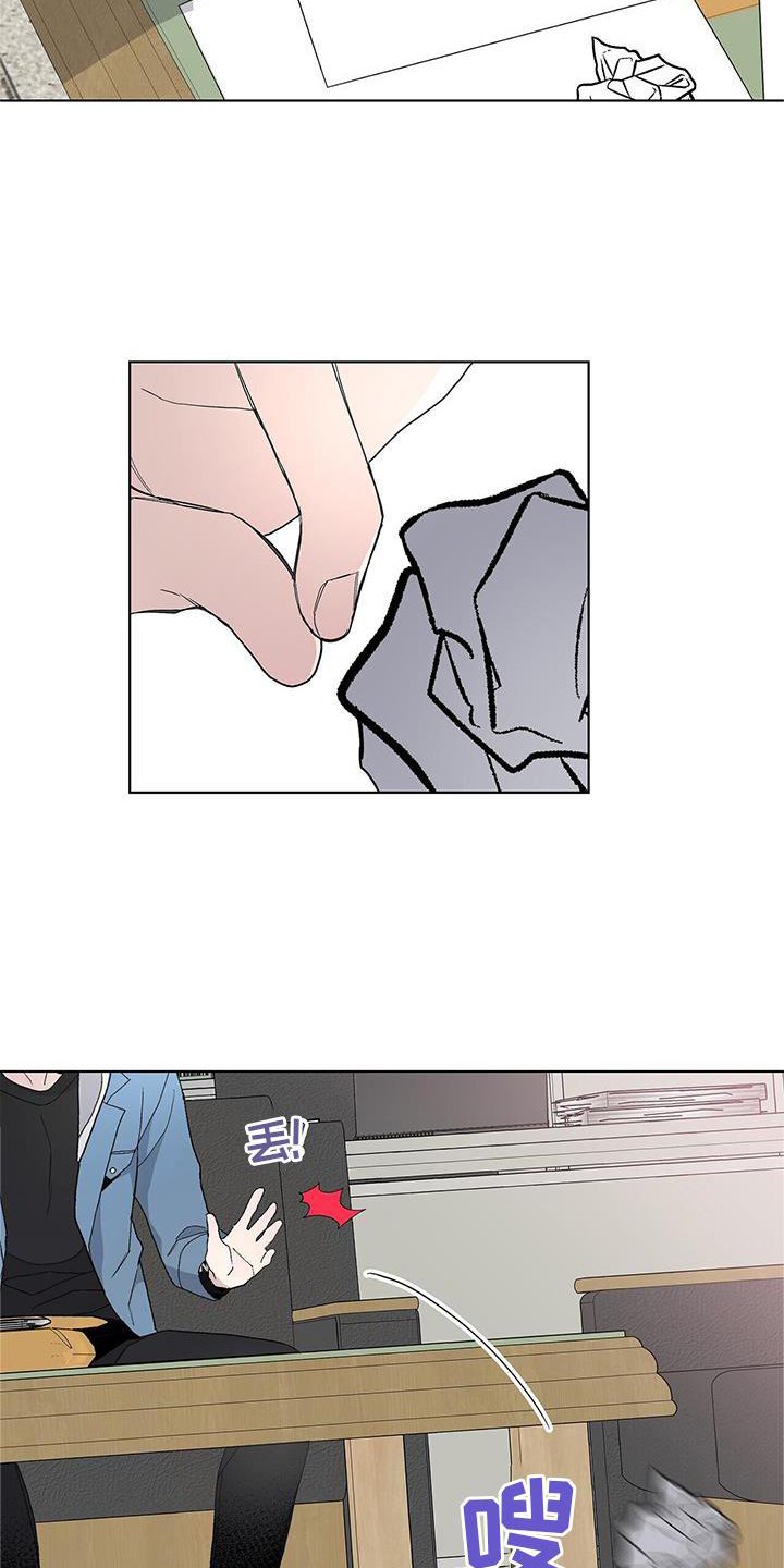 第24章：名称
