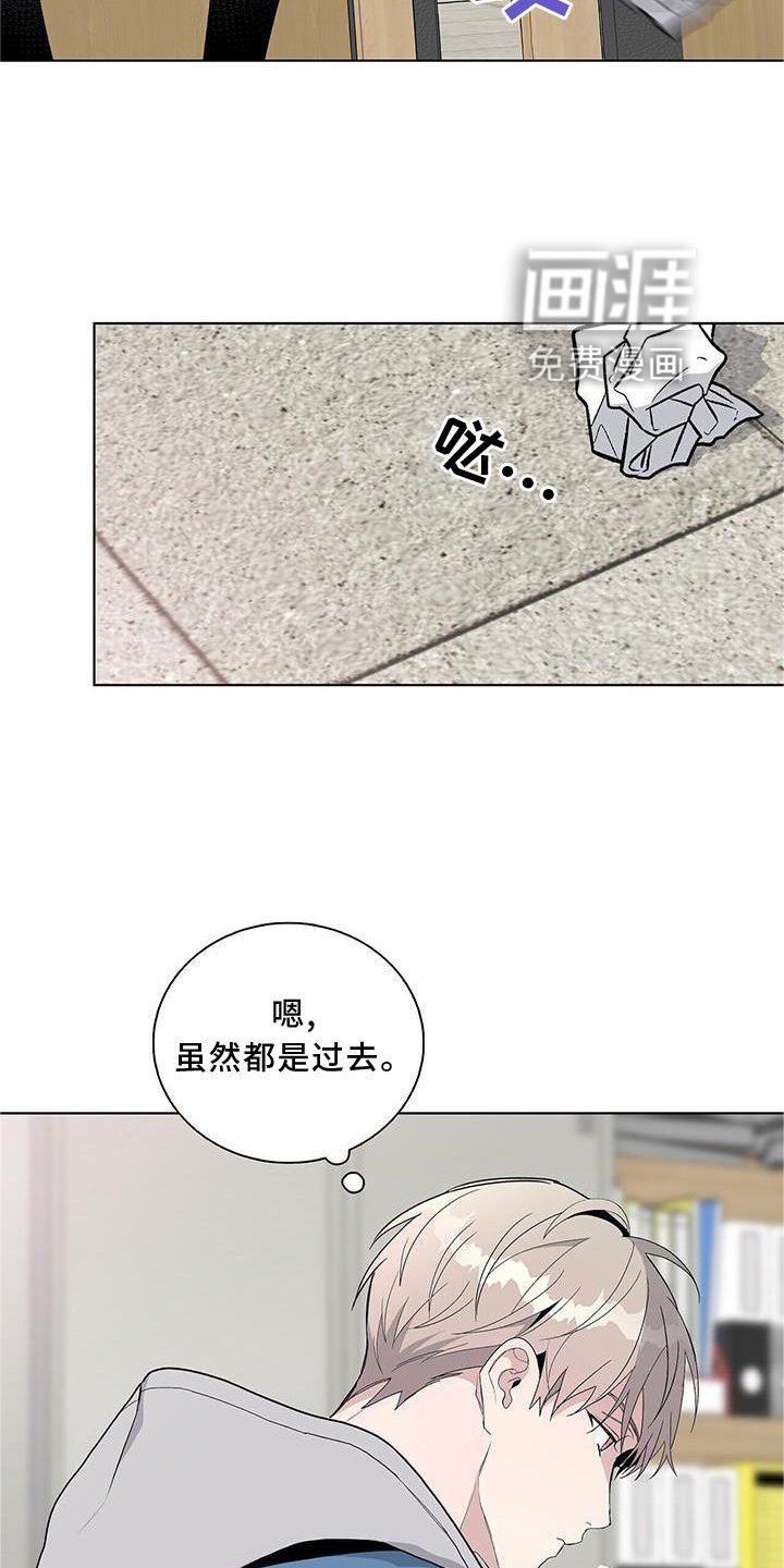 第24章：名称