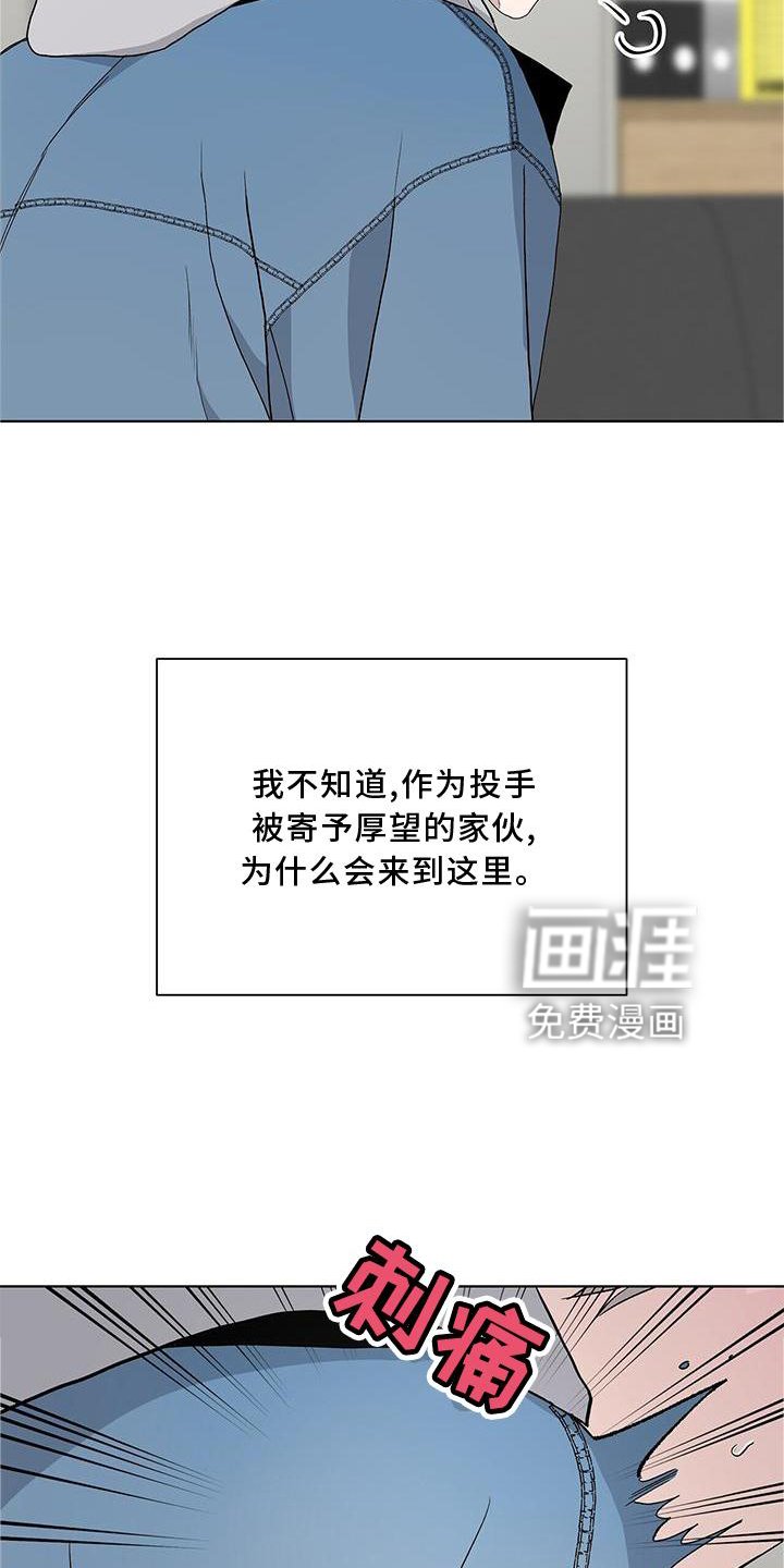 第24章：名称