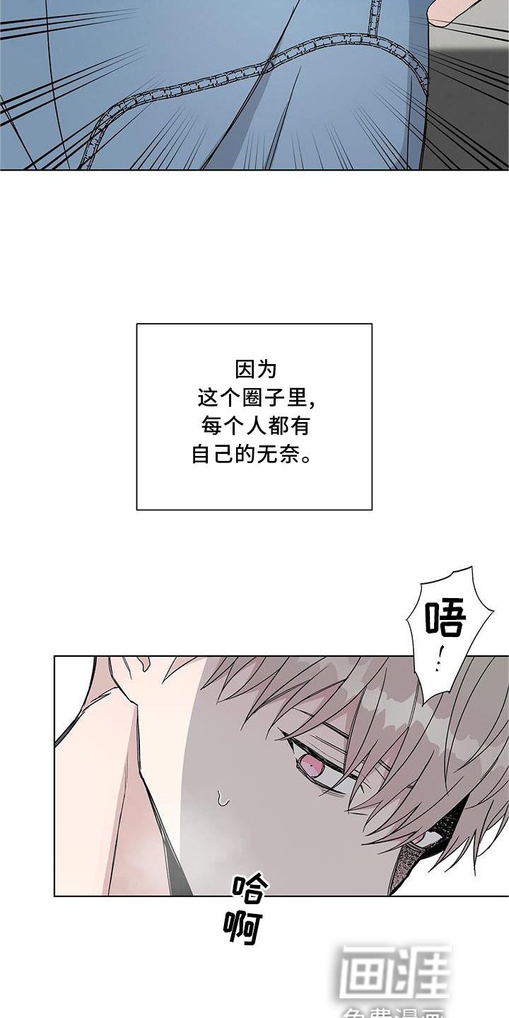 第24章：名称