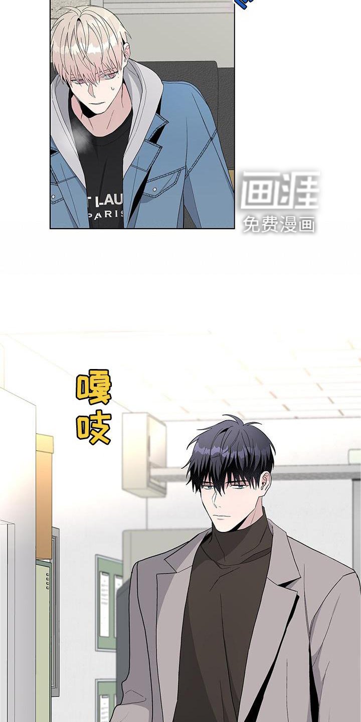 第24章：名称