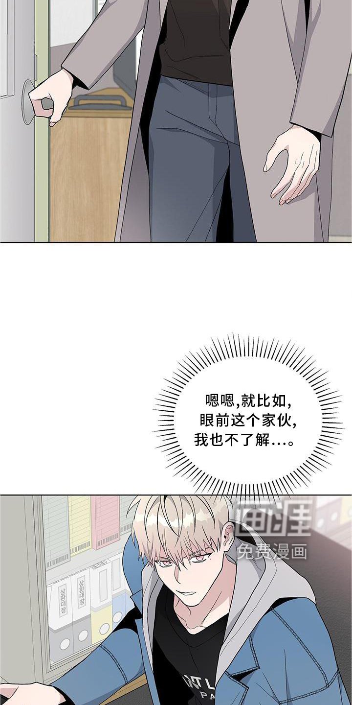 第24章：名称
