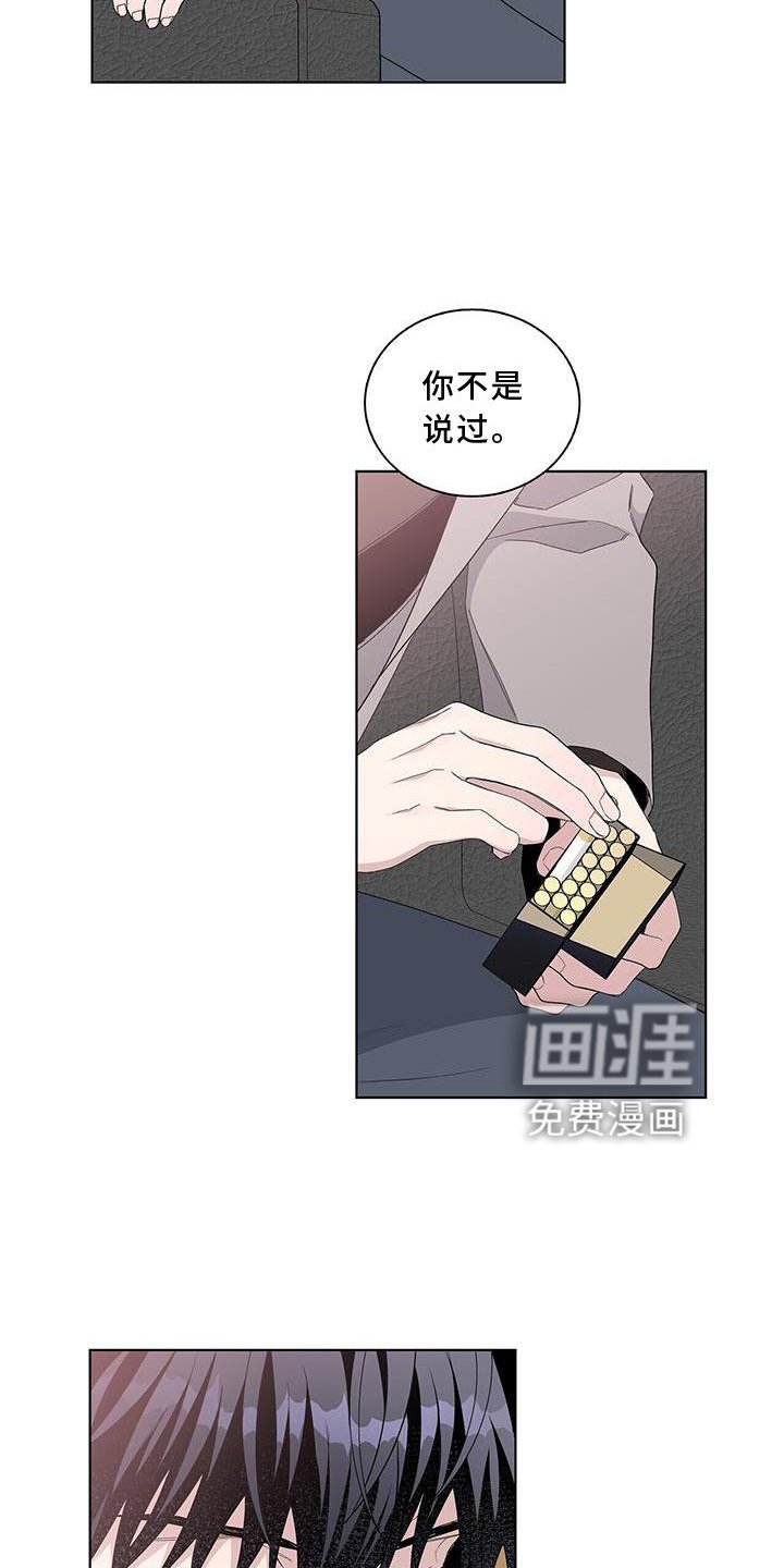 第24章：名称