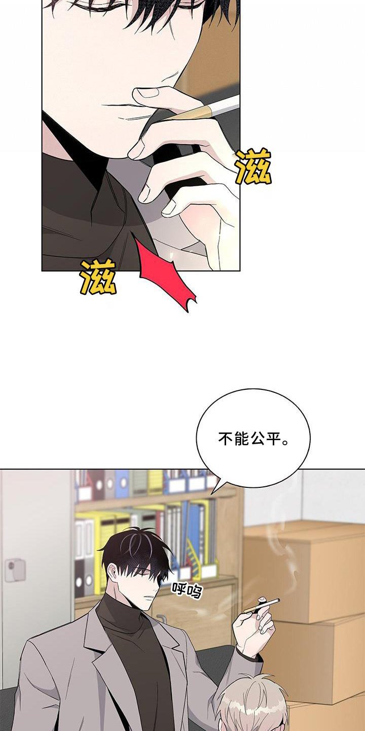 第24章：名称