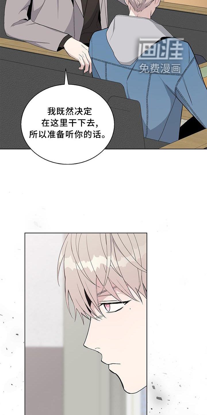 第24章：名称