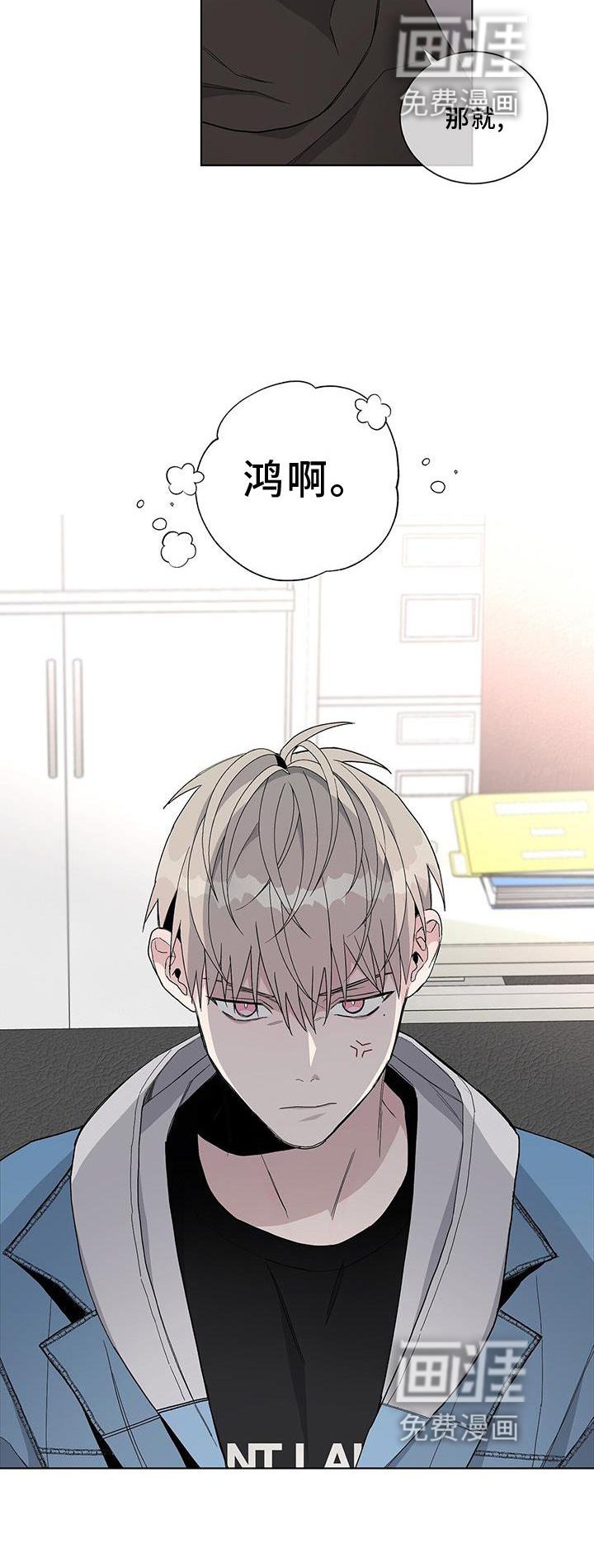 第24章：名称