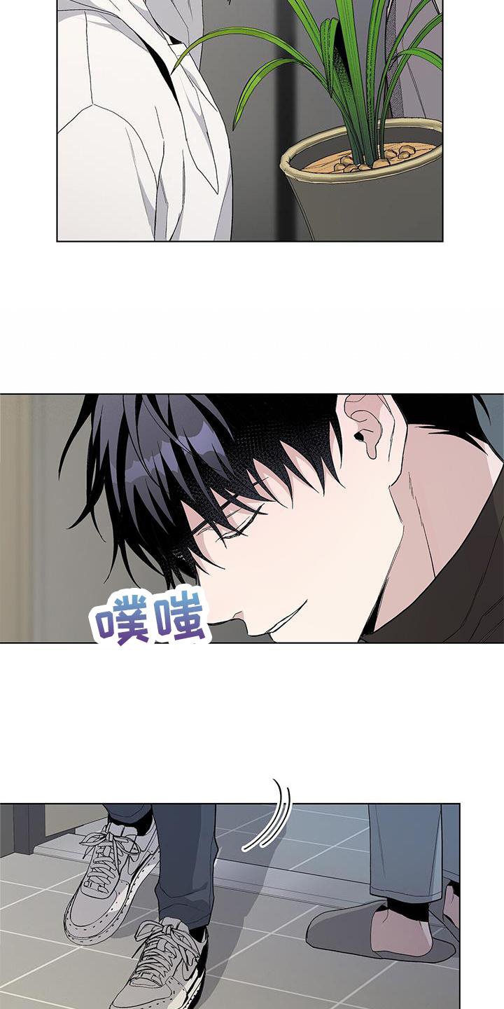 第25章：盆栽