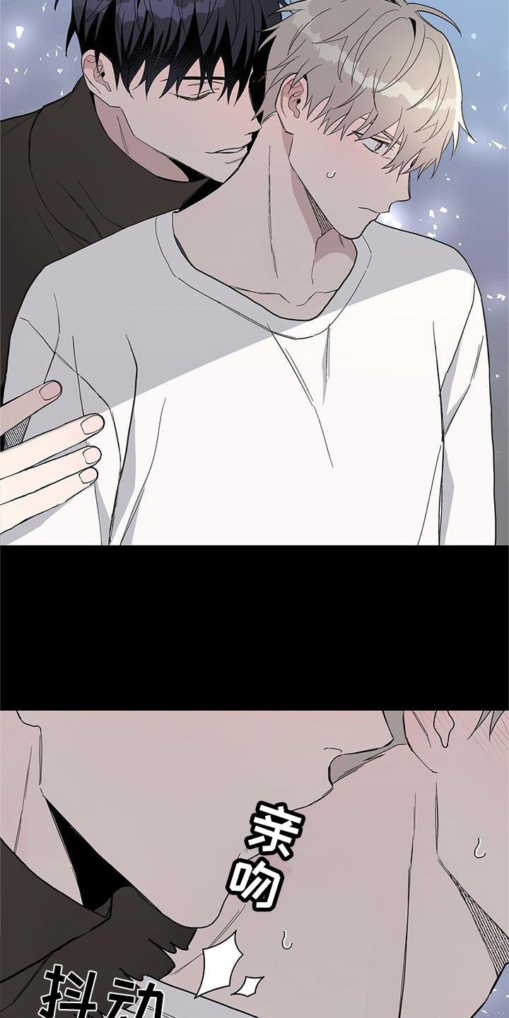 第26章：信任