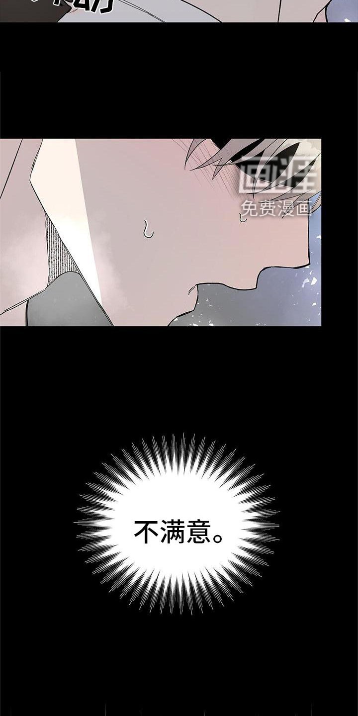 第26章：信任