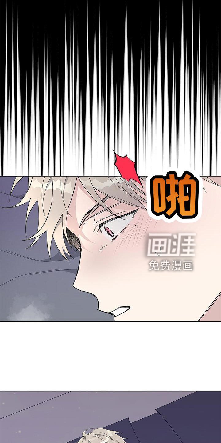 第26章：信任