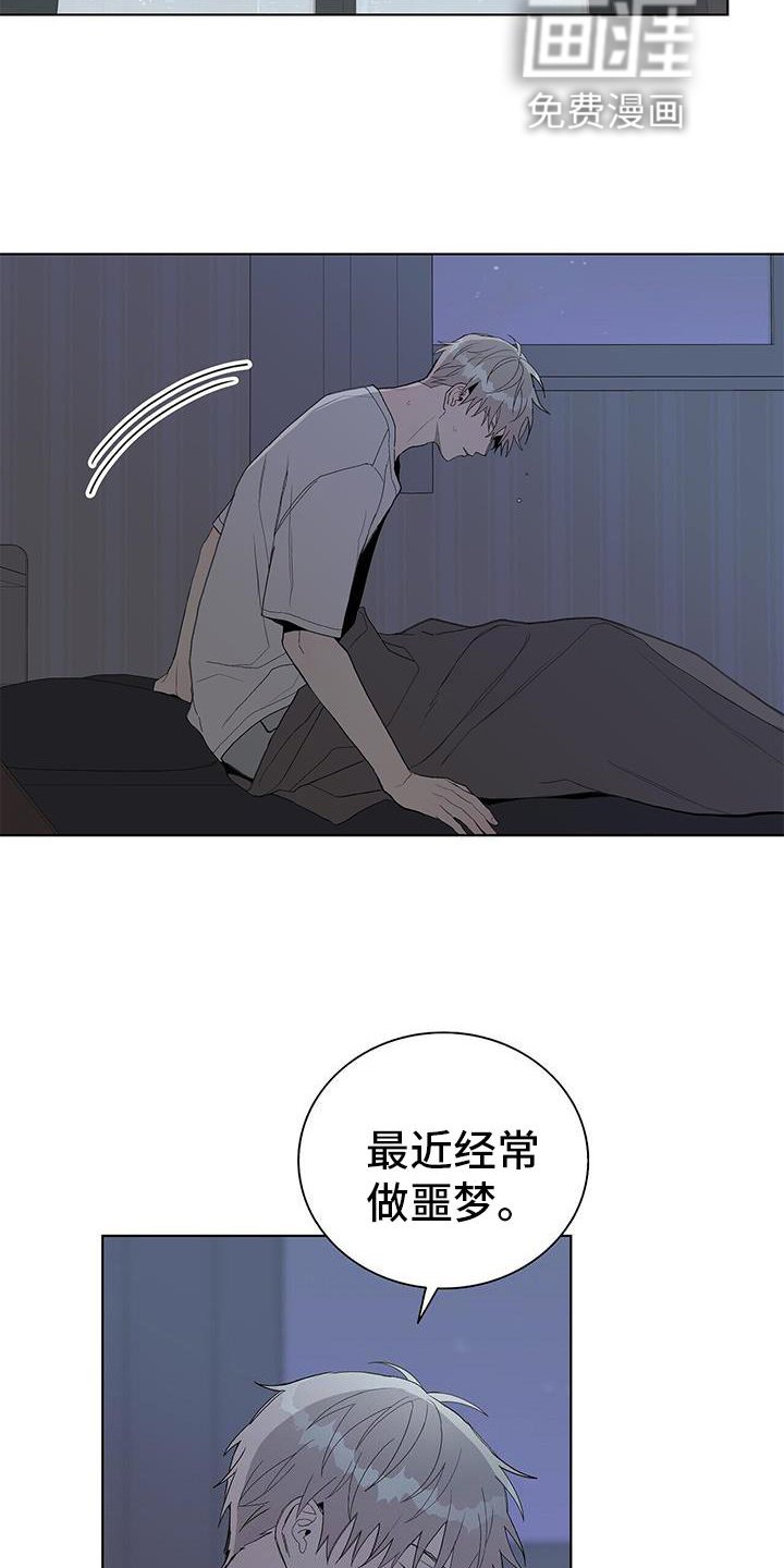第26章：信任