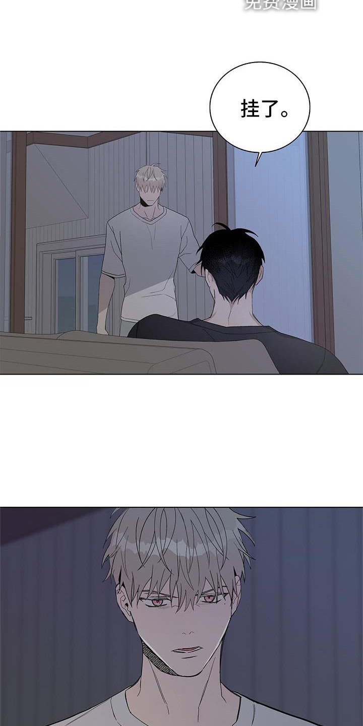 第26章：信任