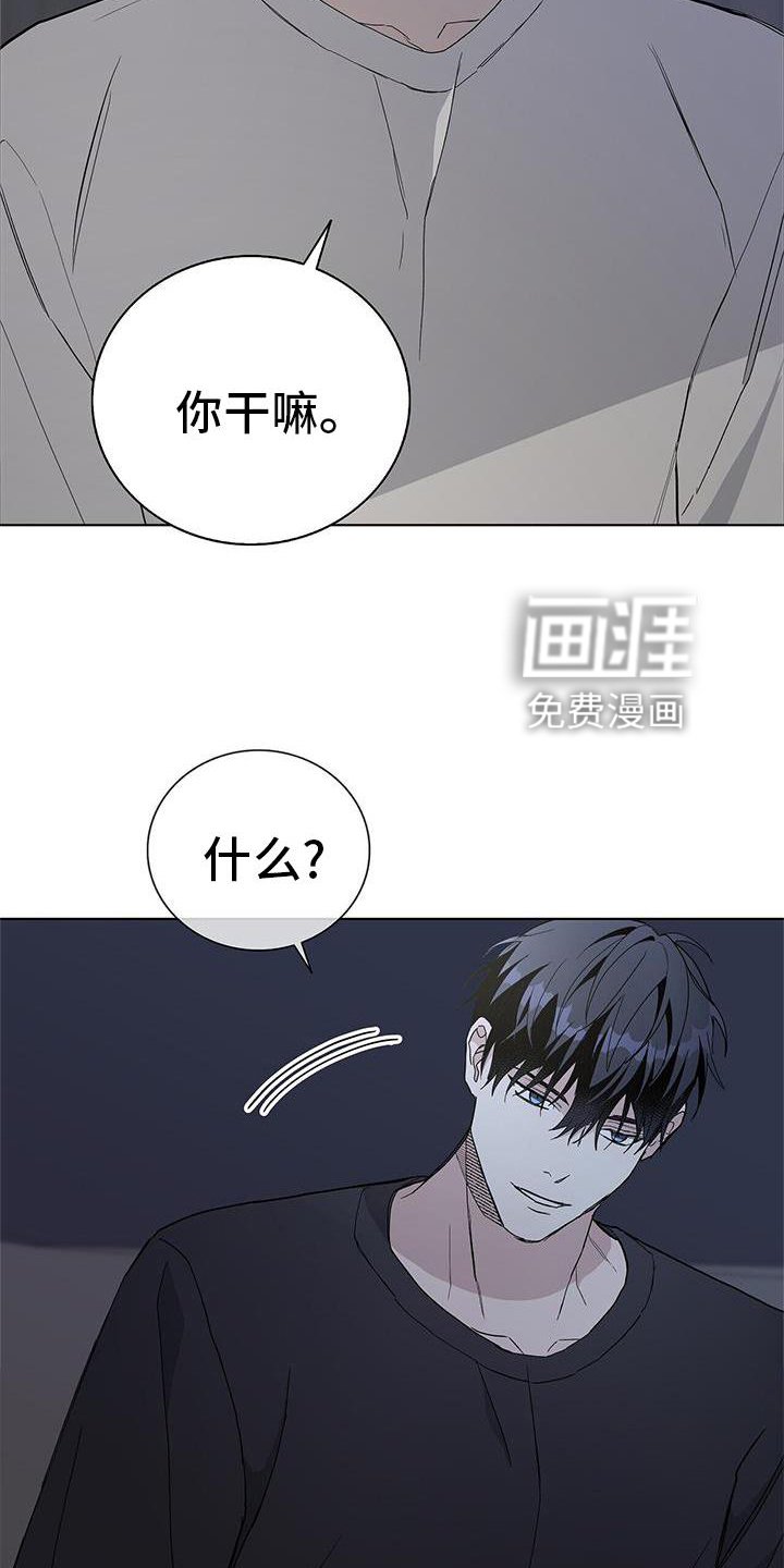 第26章：信任