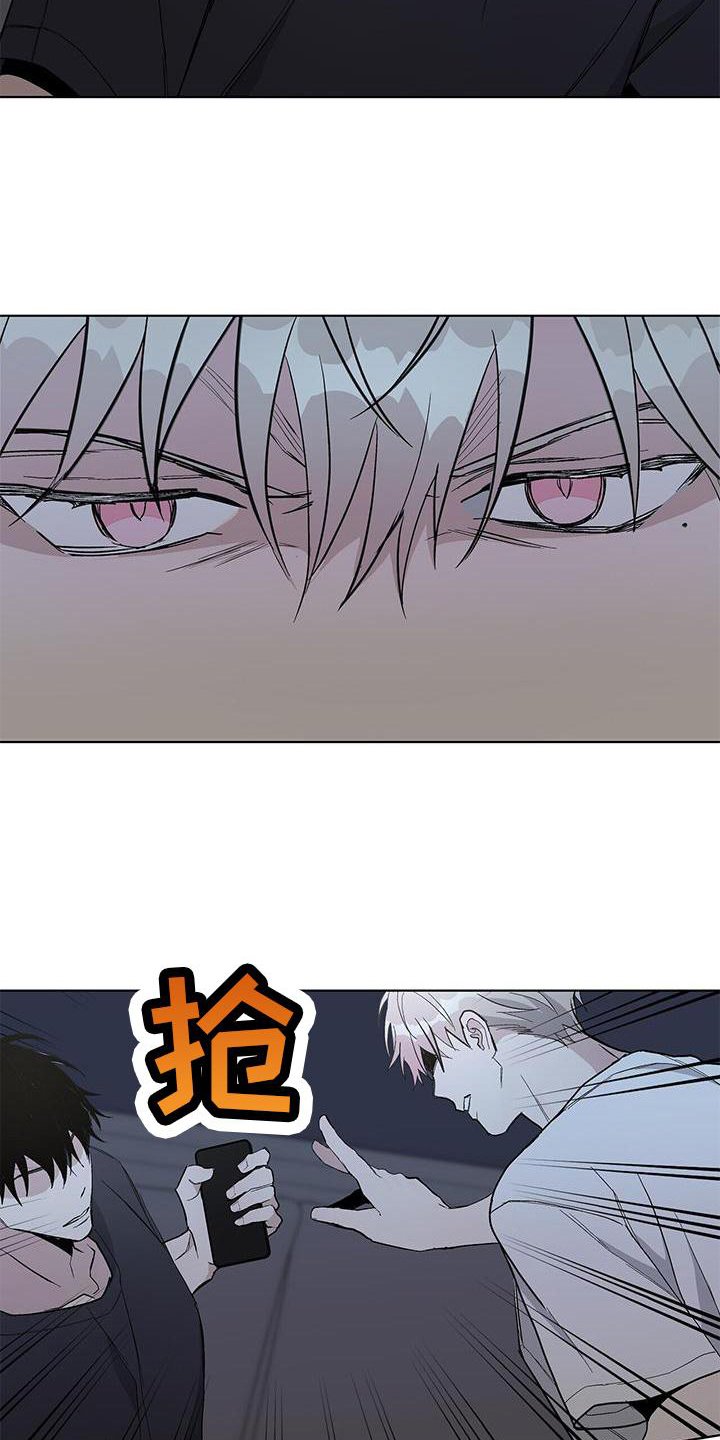 第26章：信任