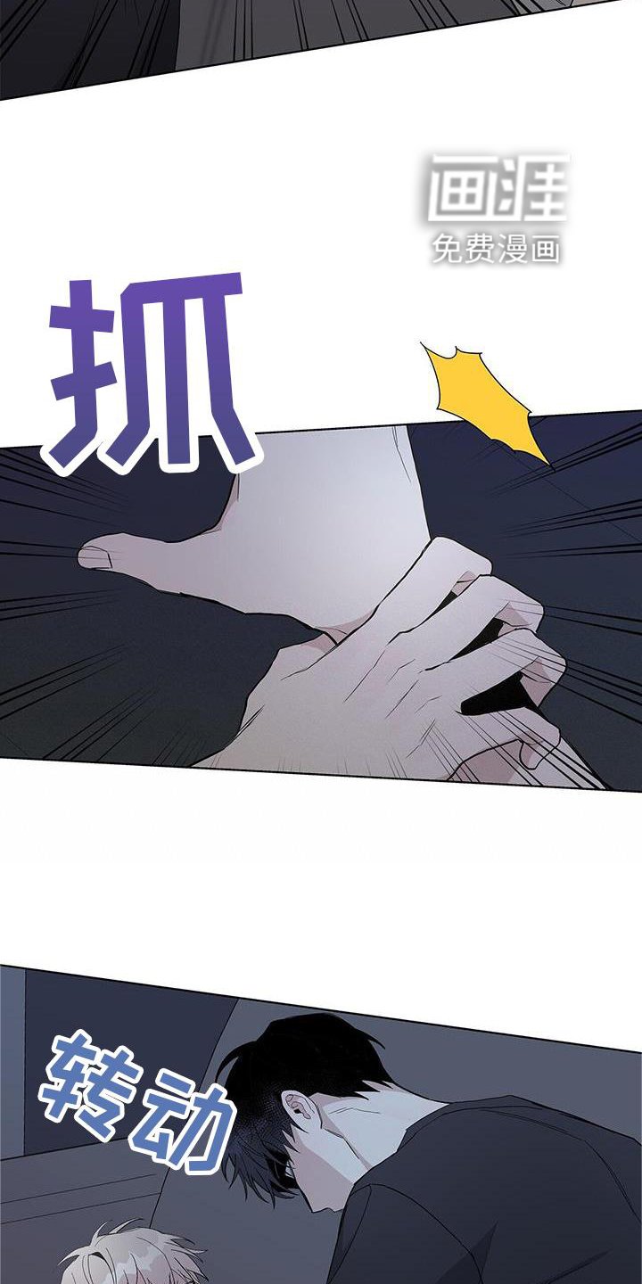 第26章：信任